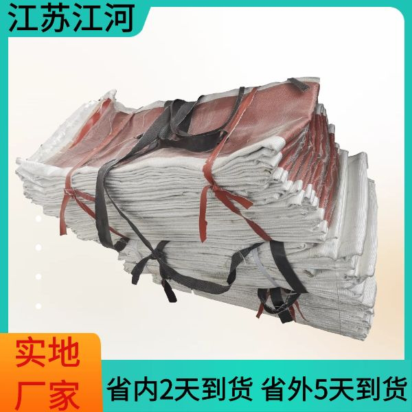 非金屬膨脹節蒙皮生產廠家 非金屬膨脹節蒙皮生產廠家