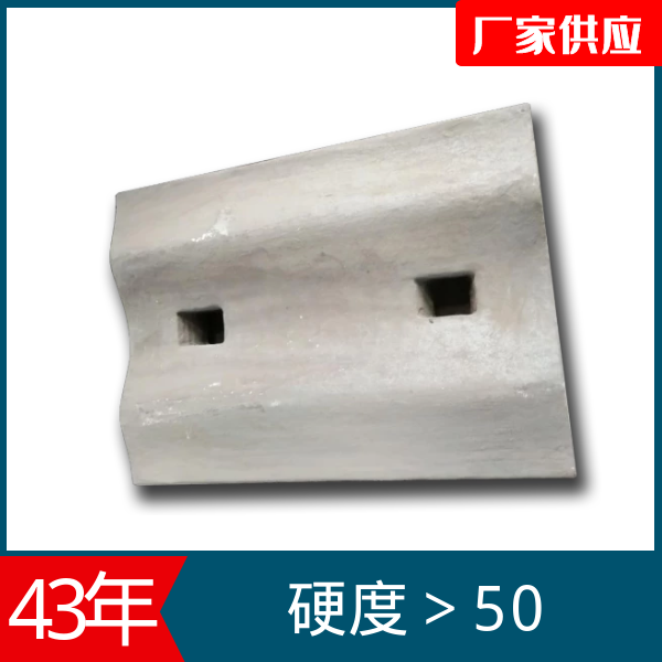 煤倉耐磨麻豆官网APP下载