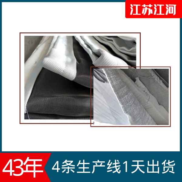 非金屬蒙皮補償器 非金屬蒙皮補償器