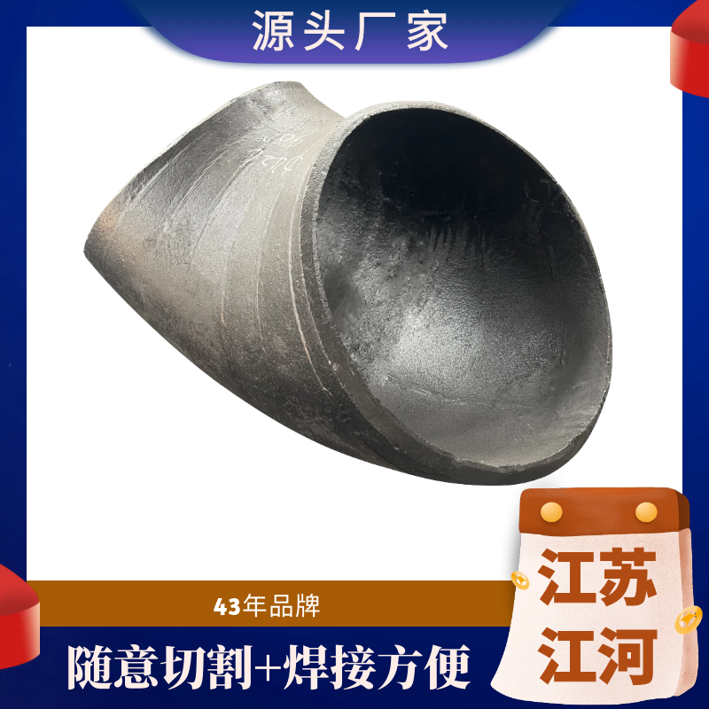 選煤廠煤泥水麻豆视频无码