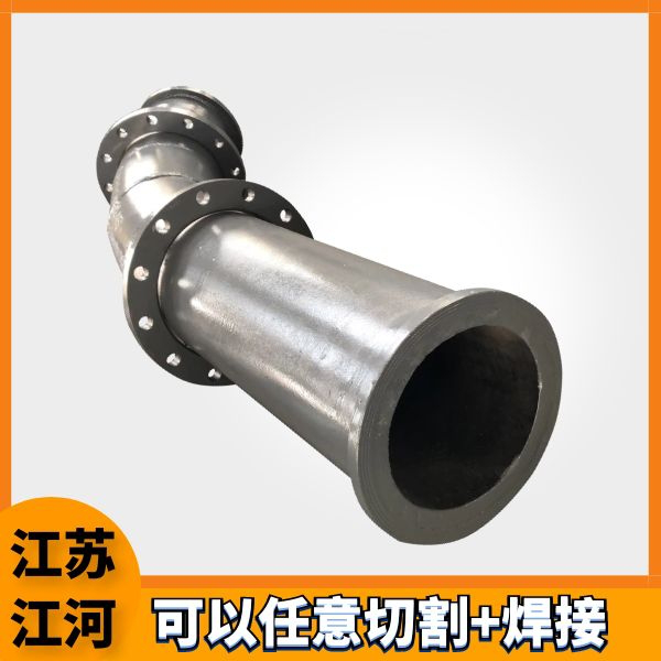 陶瓷複合陶瓷管道 陶瓷複合陶瓷管道