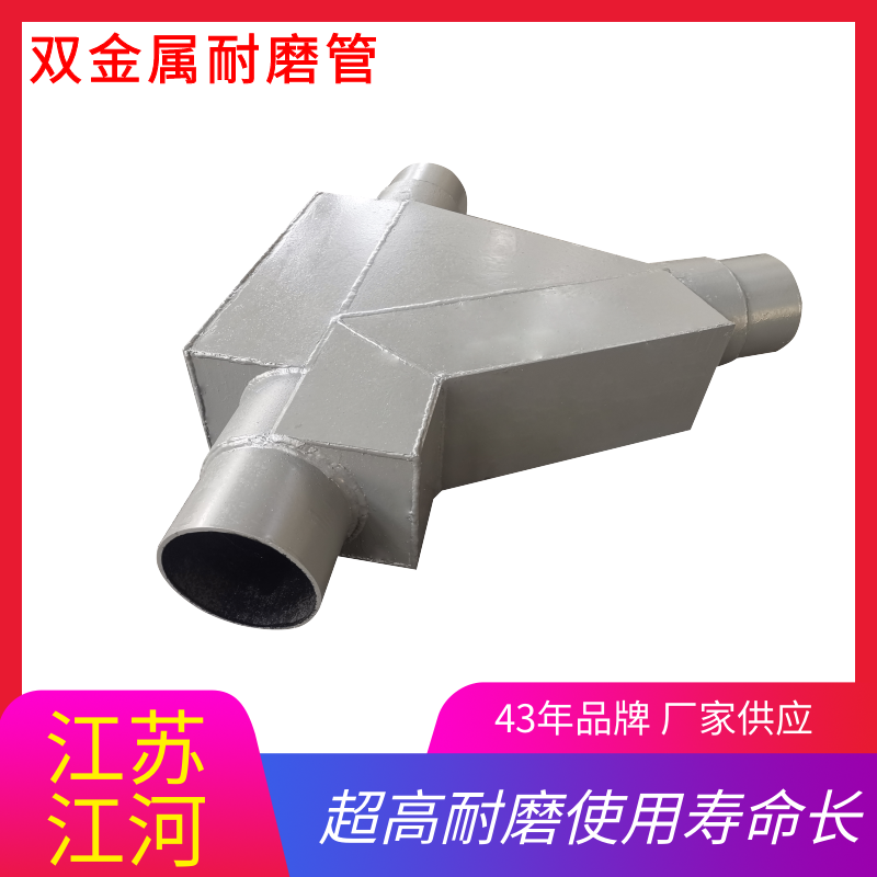 麻豆视频无码廠家