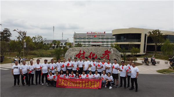 1628486863965912.jpg 微信圖片_202011251333568.jpg