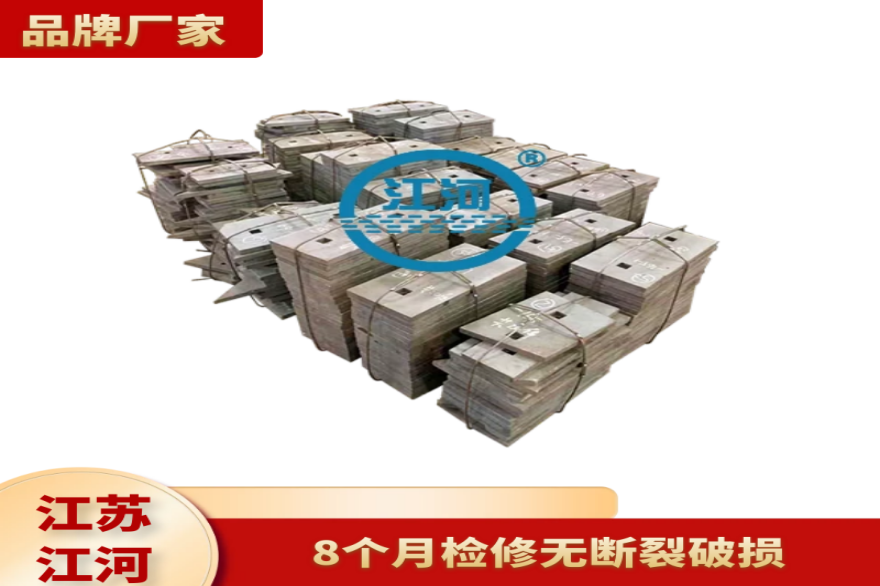 耐磨麻豆官网APP下载生產廠