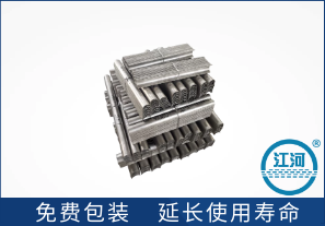 鍋爐防磨蓋板.png 鍋爐防磨蓋板.png