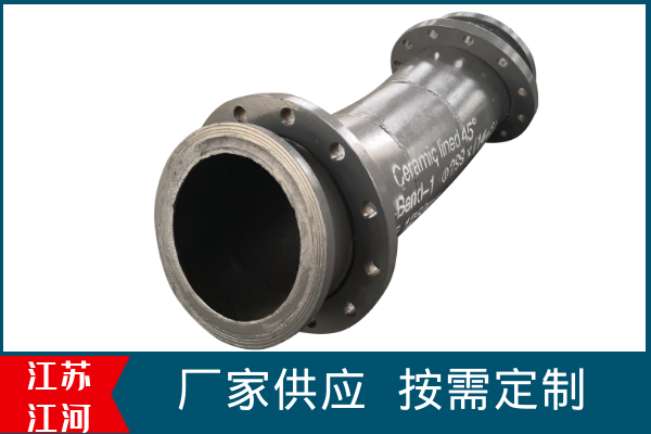 耐高溫陶瓷管廠家 耐高溫陶瓷管廠家