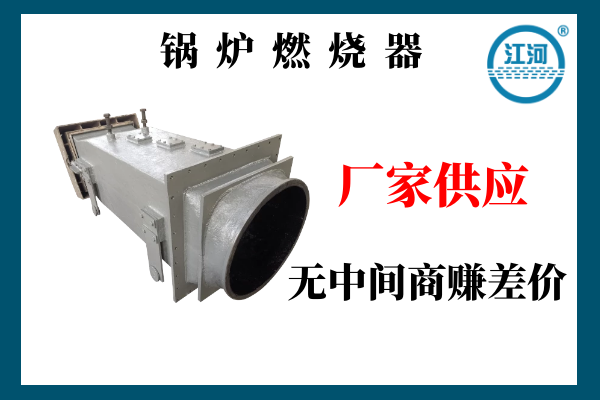 麻豆视频APP在线观看生產廠家 麻豆视频APP在线观看生產廠家