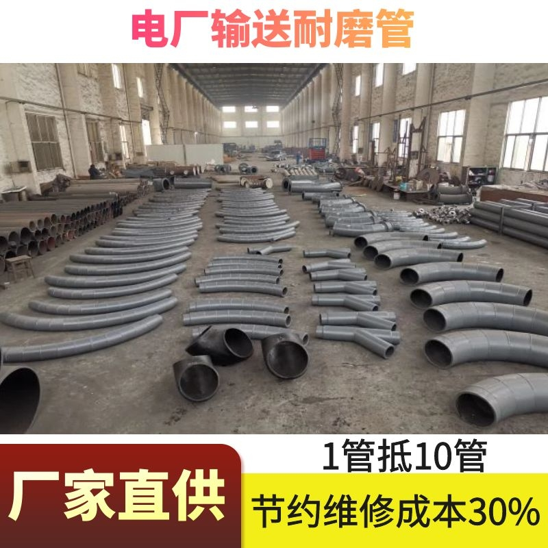 雙金屬複合管型號規格