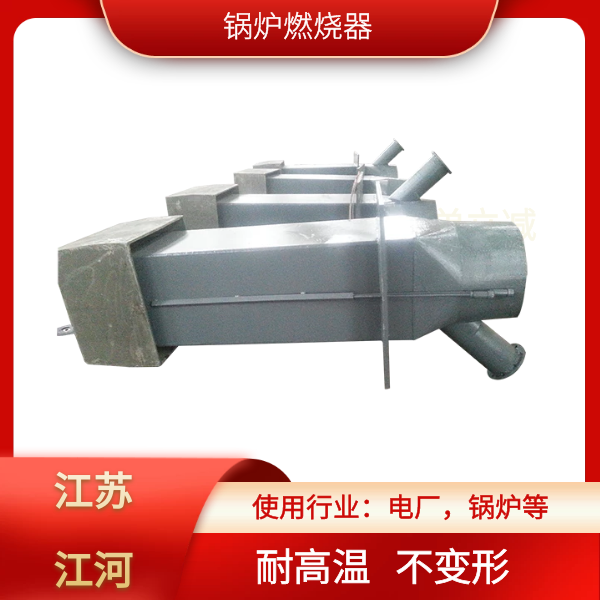 麻豆视频APP在线观看生產廠家