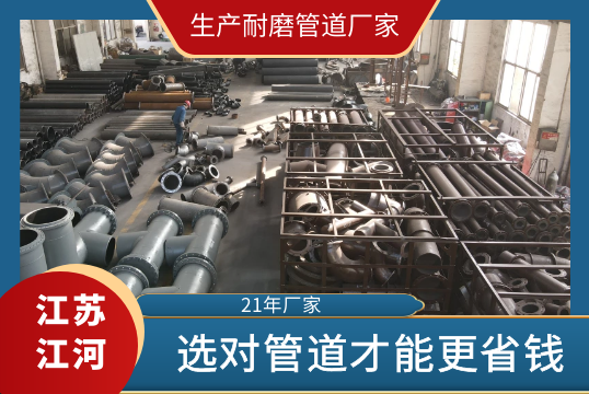 生產麻豆视频无码廠家