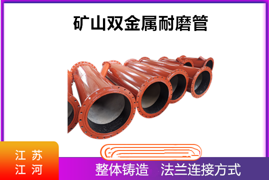 礦山麻豆视频无码