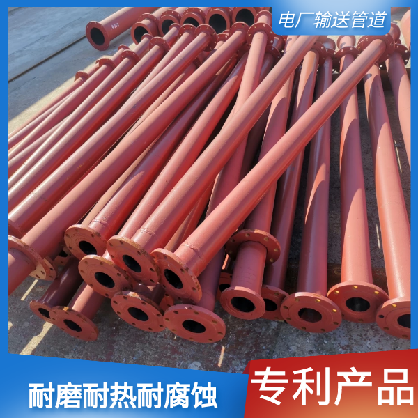 不鏽鋼內襯陶瓷管