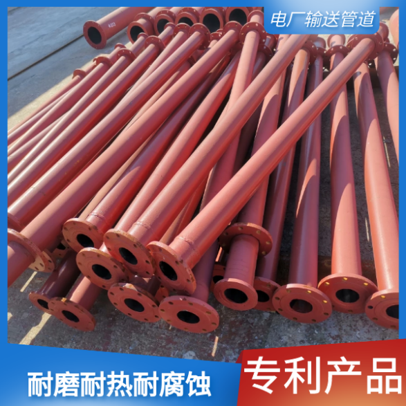 陶瓷耐磨彎頭哪家好