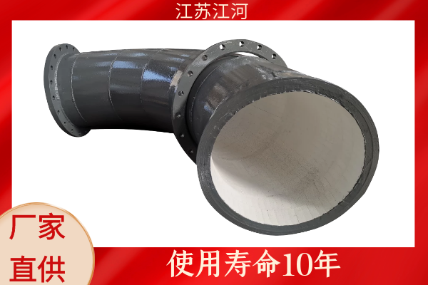 陶瓷麻豆视频无码廠家銷售