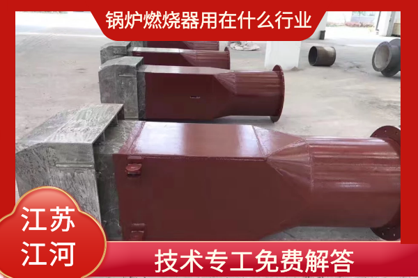 麻豆视频APP在线观看用在什麽行業