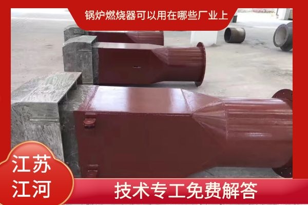 麻豆视频APP在线观看可以用在哪些廠業上 麻豆视频APP在线观看可以用在哪些廠業上