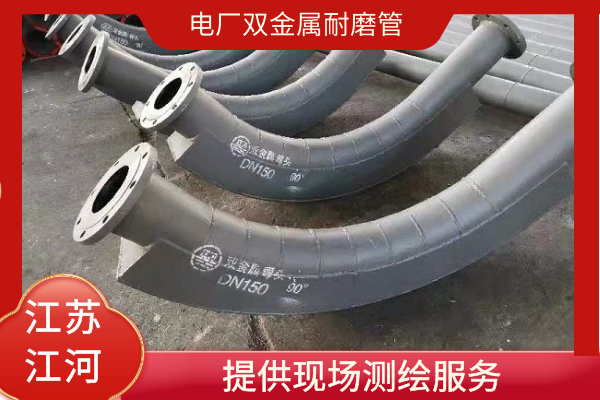 電廠麻豆视频无码廠家