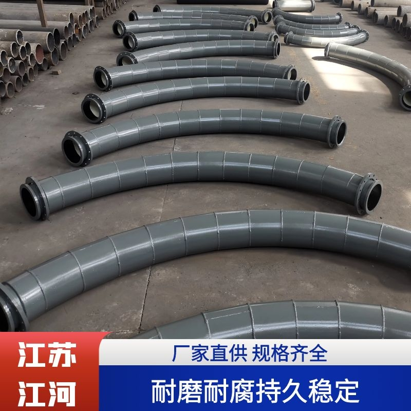 泥煤輸送麻豆视频无码廠家