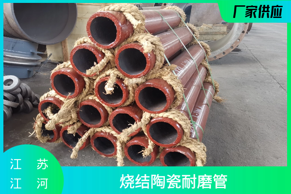 鋼廠陶瓷麻豆视频无码