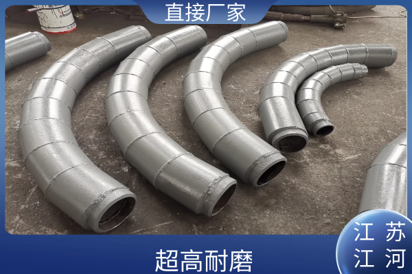 鋼廠雙金屬耐磨彎頭 鋼廠雙金屬耐磨彎頭