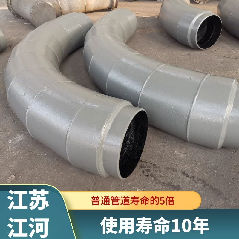 尾礦回填麻豆视频无码生產廠家