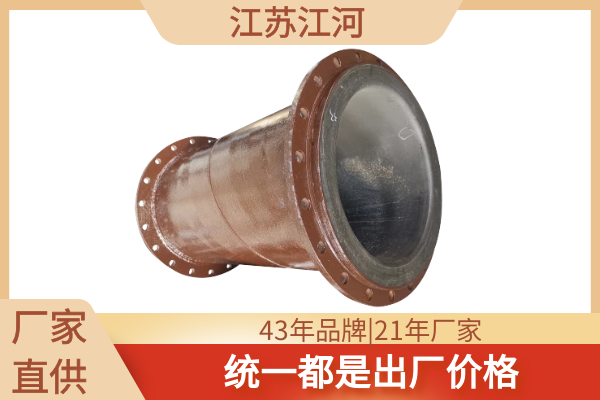 電廠脫硫漿液麻豆视频无码 電廠脫硫漿液麻豆视频无码