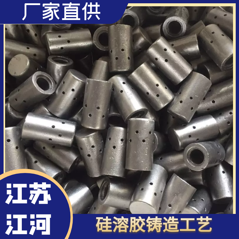 鍋爐爐膛風帽種類