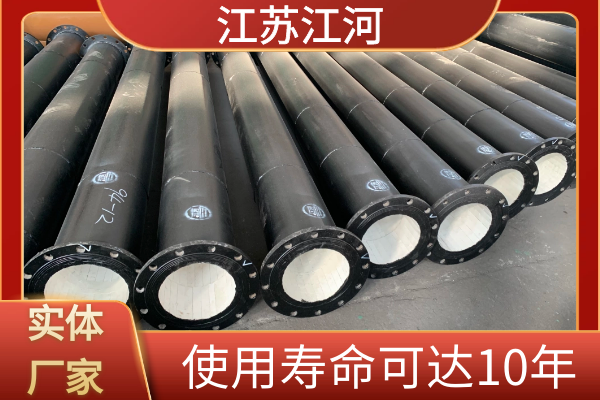 粉煤耐磨陶瓷襯片管道生產