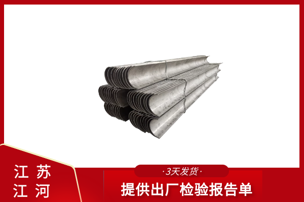 防磨瓦不鏽鋼材質