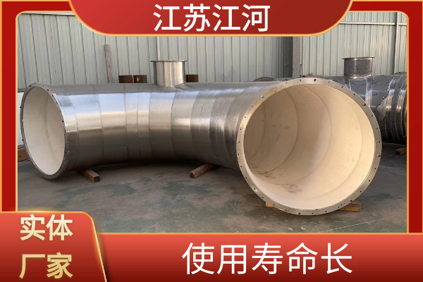 耐磨陶瓷管彎頭加工工藝