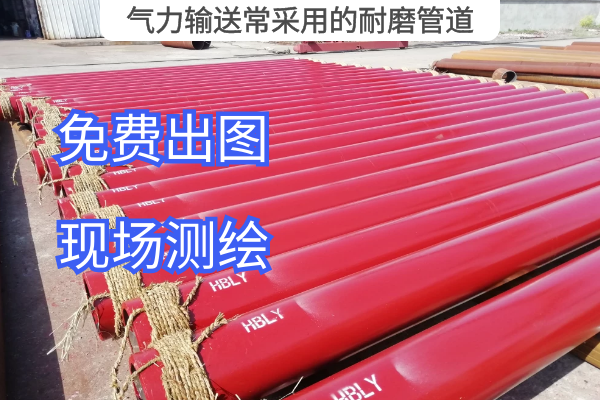 氣力輸送常采用的麻豆视频无码