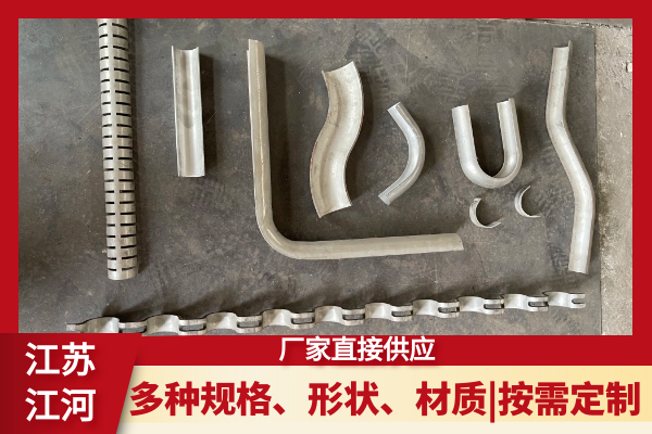 鍋爐水冷壁防磨瓦壓板 鍋爐水冷壁防磨瓦壓板