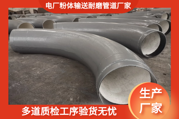 粉體輸送麻豆视频无码