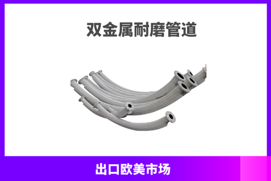 製粉係統麻豆视频无码 製粉係統麻豆视频无码