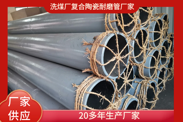自蔓燃剛玉麻豆视频无码價格