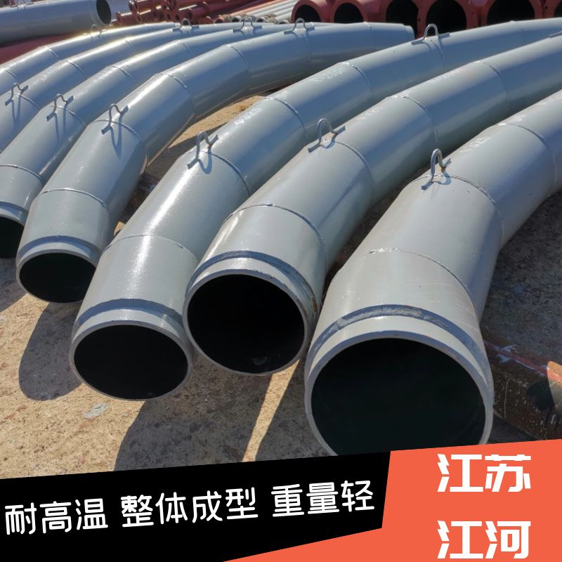 漿體輸送麻豆视频无码