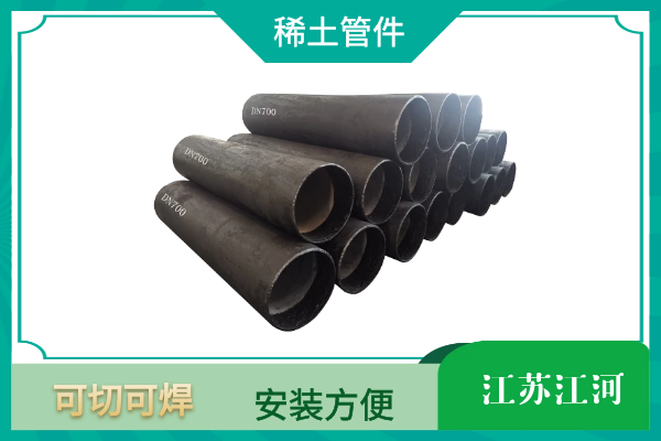 洗煤廠麻豆视频无码供應 洗煤廠麻豆视频无码供應