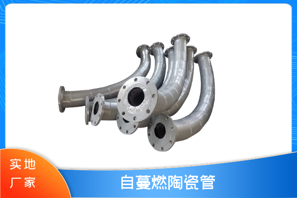 洗煤廠麻豆视频无码廠家供應 洗煤廠麻豆视频无码廠家供應