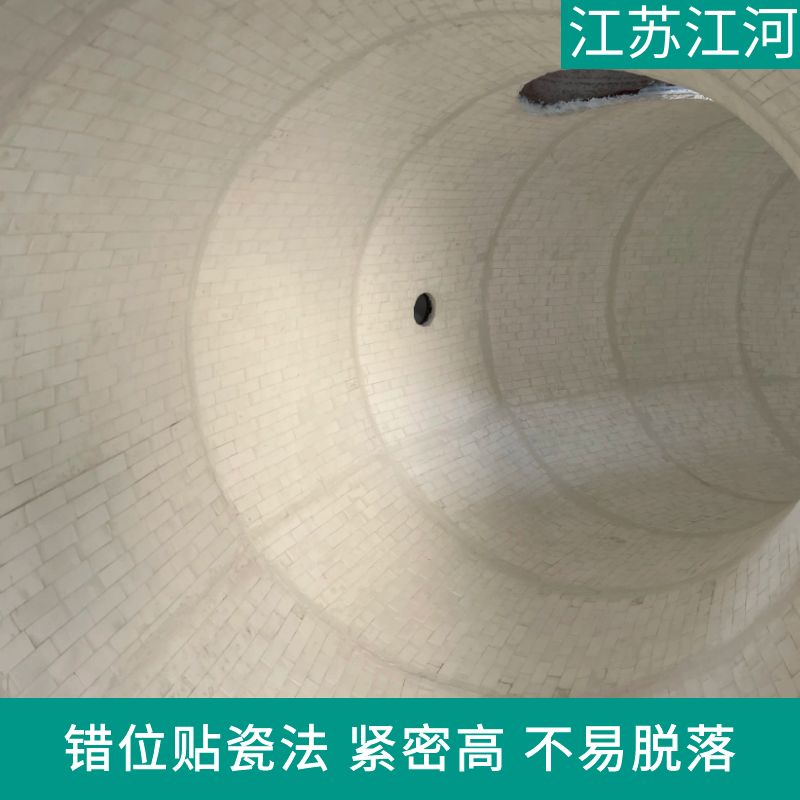 90°陶瓷耐磨彎頭DN125