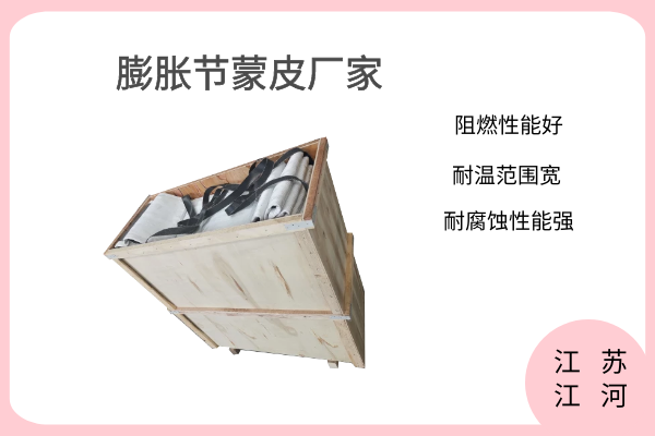 蒙皮矽膠製品廠