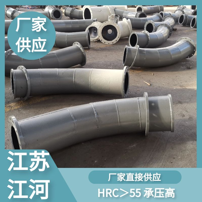 dn50雙金屬麻豆视频无码