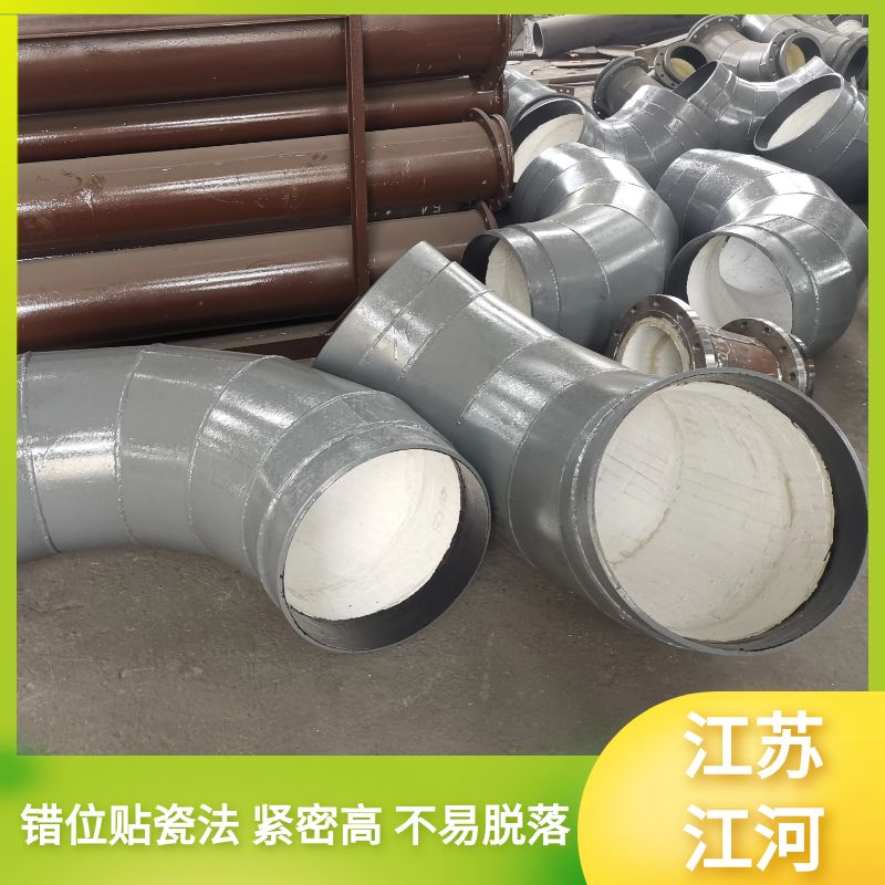 生產陶瓷麻豆视频无码廠家