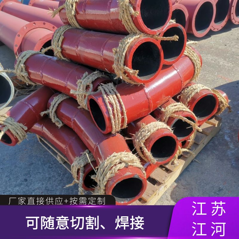 輸灰管道耐磨陶瓷彎頭