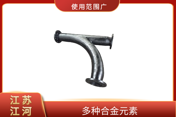 稀土合金耐磨彎頭