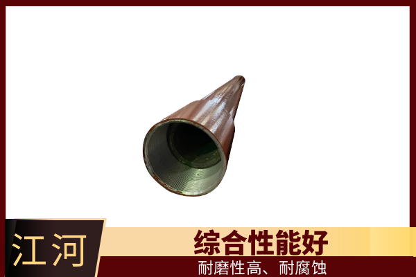 KMTBCr26高鉻耐磨管