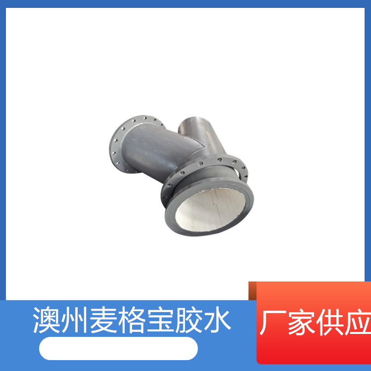 電廠製粉係統陶瓷片麻豆视频无码 電廠製粉係統陶瓷片麻豆视频无码